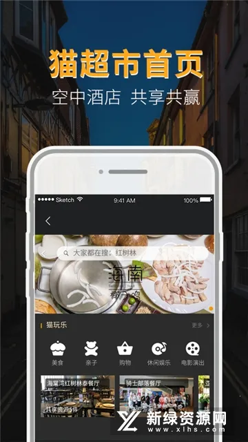 ϢĶ(С˵Ķ)v4.47 Ѱͼ3