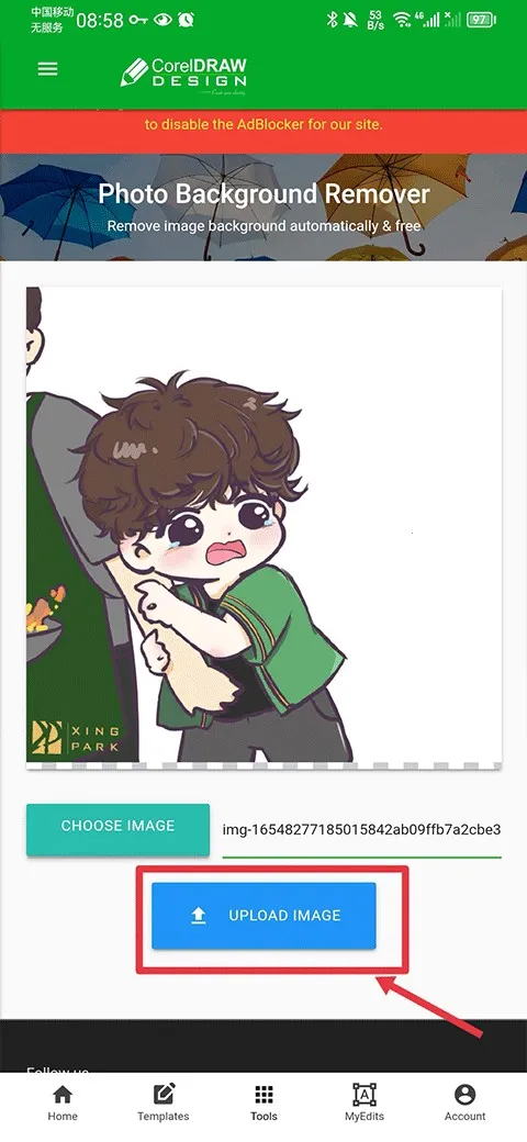 coreldraw最新手机版 coreldraw最新手机版