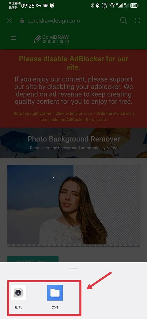 coreldraw最新手机版 coreldraw最新手机版