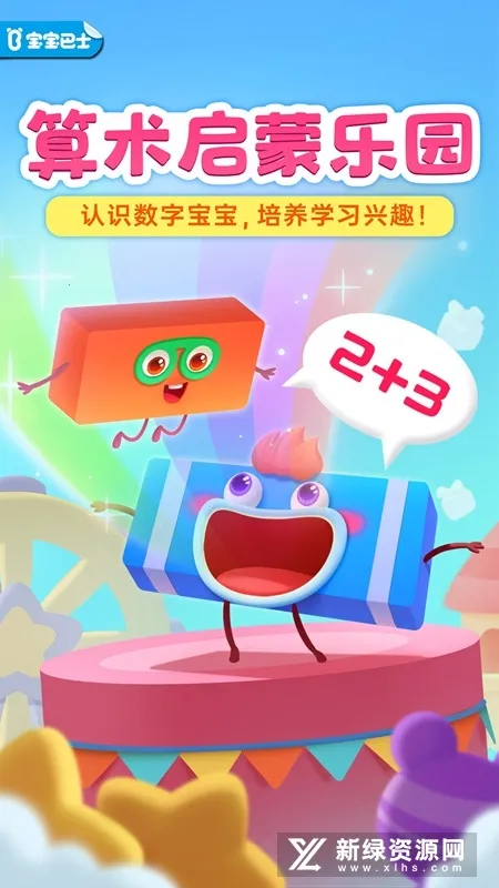 ֱֻv9.86.00.00 ٷͼ1