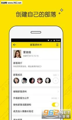 Ȥ(Ȥ)v3.3.3.3703 ٷͼ1