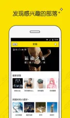 Ȥ(Ȥ)v3.3.3.3703 ٷͼ3