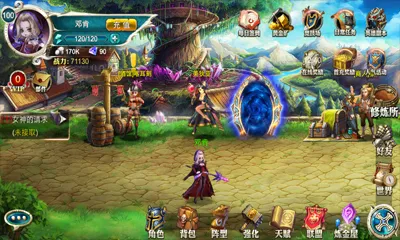 λս2025ذװv1.1.22 ֻͼ1