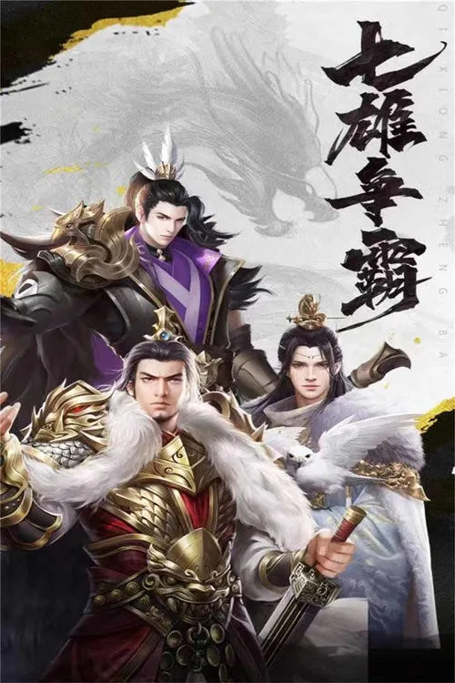 䲼2025ذװv1.0.1 ٷͼ2