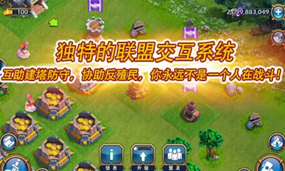 ۹2025ٷ°汾v2.3.0 Ѱͼ2