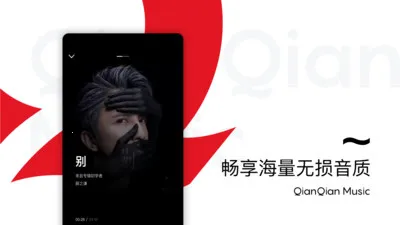 ٶֺа׿ֻv8.3.1.9 Ѱͼ3