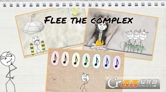 暴走大冒险(冒险救公主) 暴走大冒险(冒险救公主)