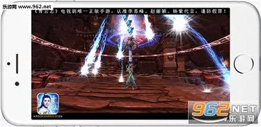 青云志(仙侠手游体验) 青云志(仙侠手游体验)