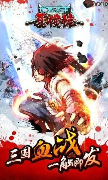 ɱĺ(Ϸ)v3.5.5 ٷͼ2