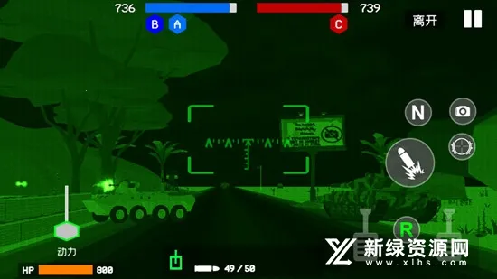 战地2最新手机版 战地2最新手机版