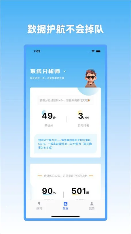 芝士架构2025最新版本 芝士架构2025最新版本