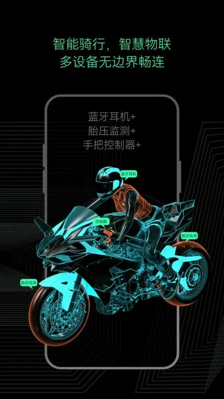 AsMax2025�ٷ����°汾v1.0.53 ��׿���ͼ3