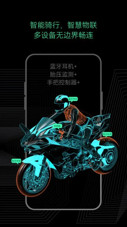 AsMax2025�ٷ����°汾v1.0.53 ��׿���ͼ1