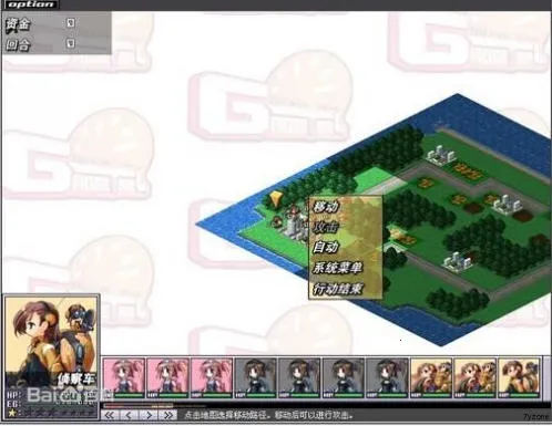 սŮ׿ֻv1.91.0 Ѱͼ0