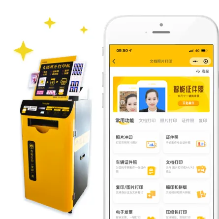 С��ѧϰ��ӡ�����ֻ���