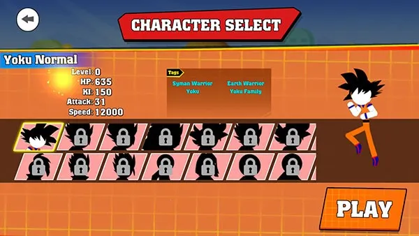 Ӣ۸2025°汾v1.01 ٷͼ3