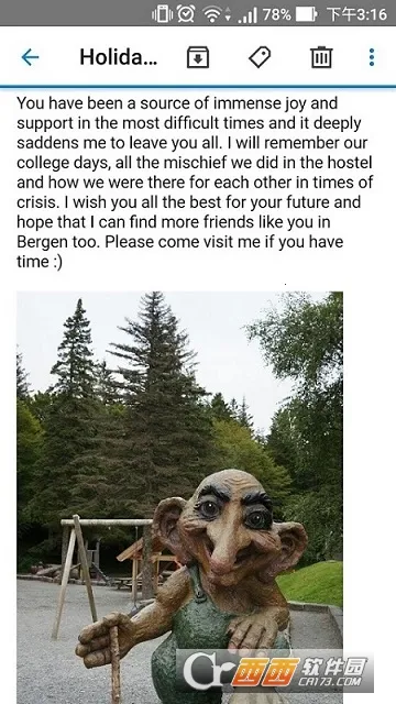 MailPlus2025°汾v2.4.0 Ѱͼ2