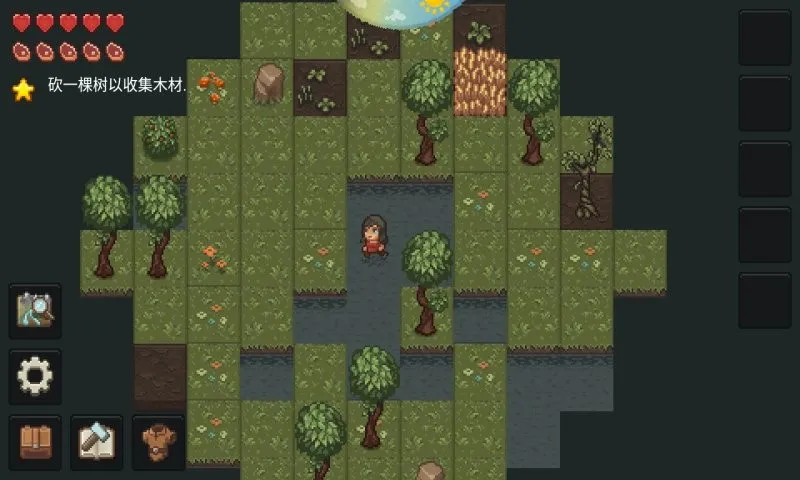 �ҵ���������(����������)v1.1 �ٷ������ͼ3