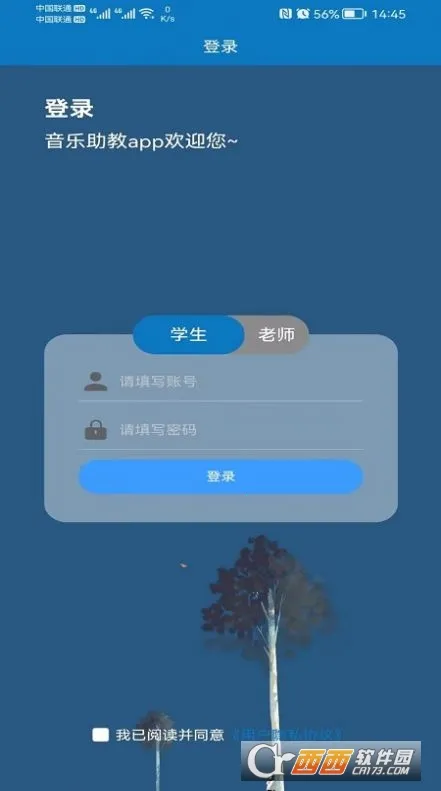 Ȥ̰׿ֻv1.0.0 ֻͼ2