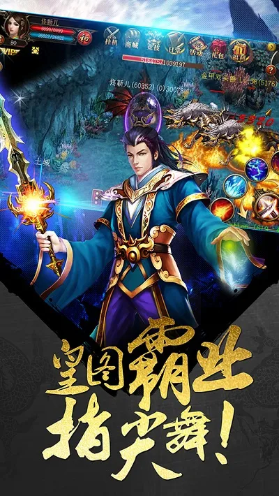 ɱ�ǰ�׿���ֻ���v5.0.1500.55 �ֻ����ͼ3