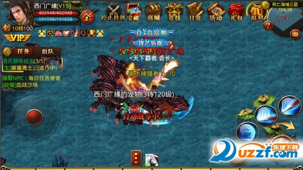 ɱ�ǰ�׿���ֻ���