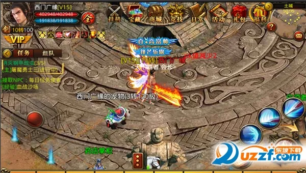 ɱ�ǰ�׿���ֻ���