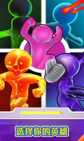 ˳Ӣ2025°汾v0.4.08 ٷͼ2