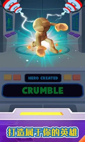 ˳Ӣ2025°汾v0.4.08 ٷͼ0