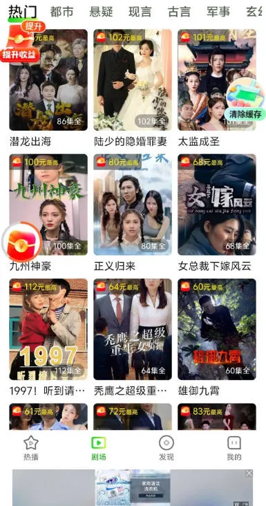 ʱ̾2025ٷv1.0.0 Ѱͼ2