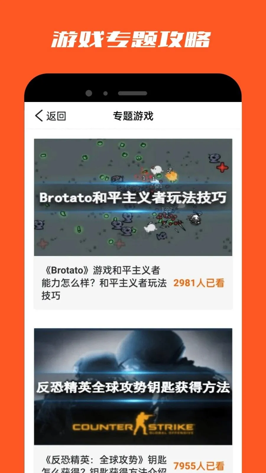 葫芦侠乐园2025下载安装 葫芦侠乐园2025下载安装