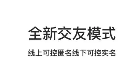 城汇玩(兴趣社交) 城汇玩(兴趣社交)