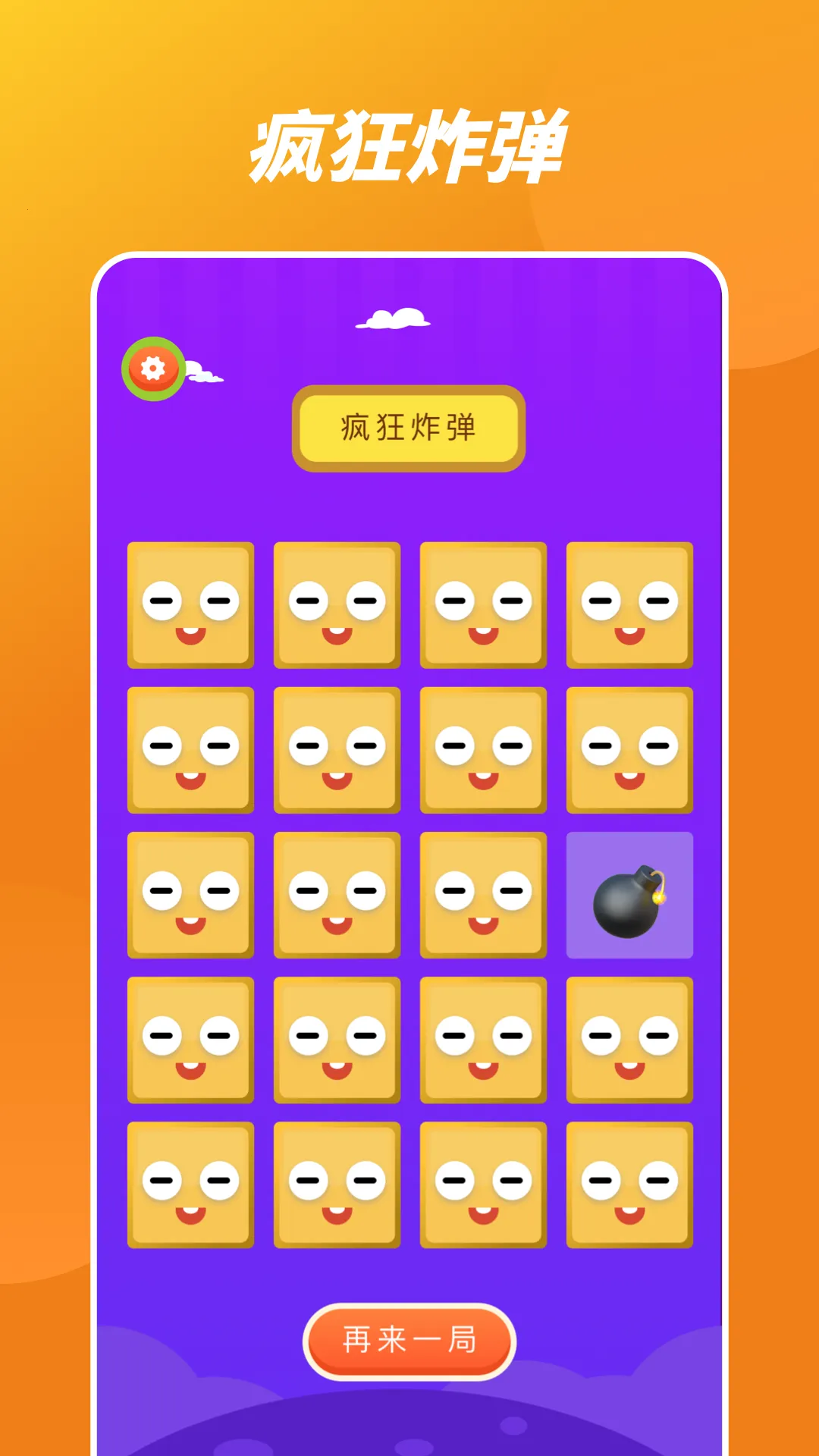 Ҹ·ϵת2025ٷv1.1 Ѱͼ2