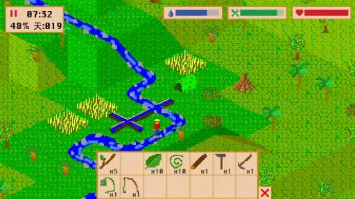 2025ٷ°汾v1.4 ׿ͼ2