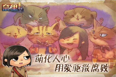 2025°汾v1.1.4 ׿ͼ0