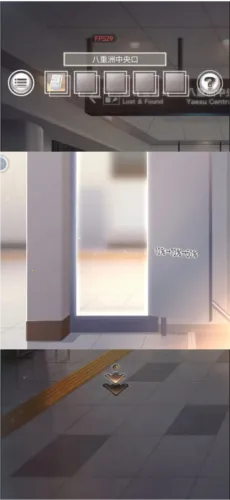 雨中东京站2025下载安装 雨中东京站2025下载安装