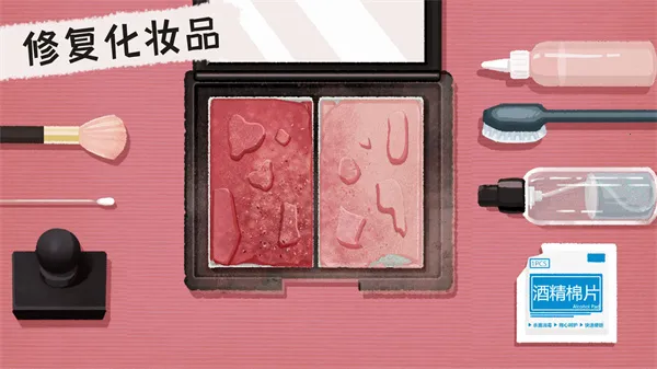 ɸֺϼ2025ٷ°汾v1.0 ׿ͼ2