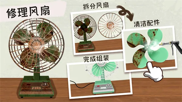 ɸֺϼ2025ٷ°汾v1.0 ׿ͼ1