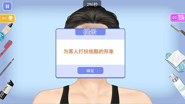 收纳高手合集2025官方最新版本 收纳高手合集2025官方最新版本