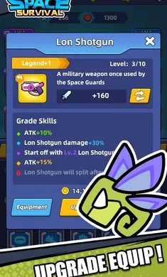 ռio(̫)v1.0.0 ֻͼ2