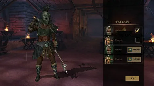 籩֮2(ð)v2.8.13 ֻͼ2