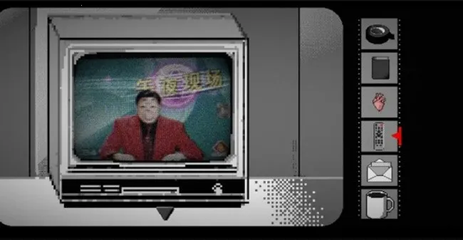 ն2025ٷ°汾v1 ٷͼ0