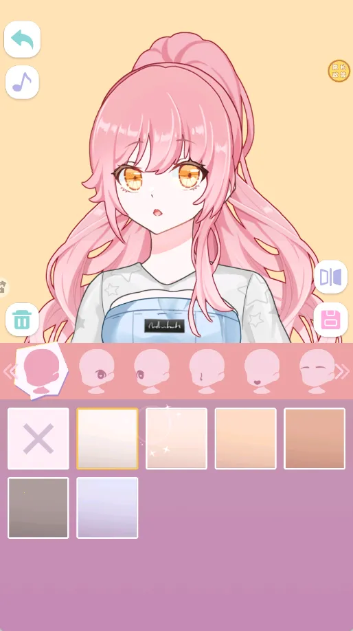 űװ2025ٷv1.0.0 ֻͼ3