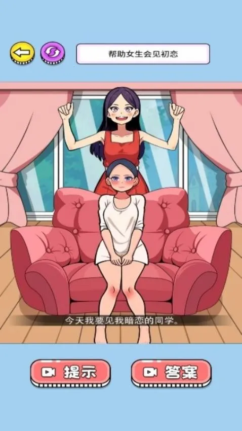 (ʱзװ)v1.0.0 ֻͼ0