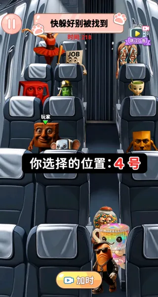 铅笔人躲猫猫2025最新版本 铅笔人躲猫猫2025最新版本