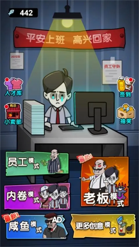 ھɴ˰׿ֻv1.0.0 Ѱͼ1