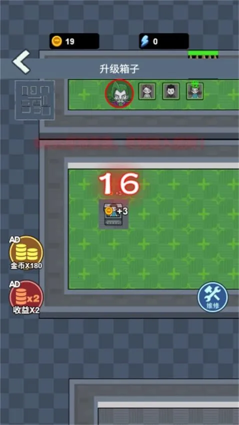 ھɴ˰׿ֻv1.0.0 Ѱͼ0