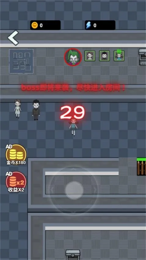 ھɴ˰׿ֻv1.0.0 Ѱͼ2