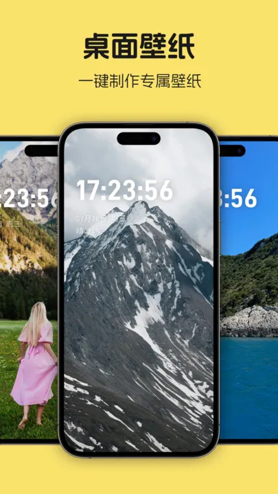 ۾ռʰ(涨)v1.1 ٷͼ1