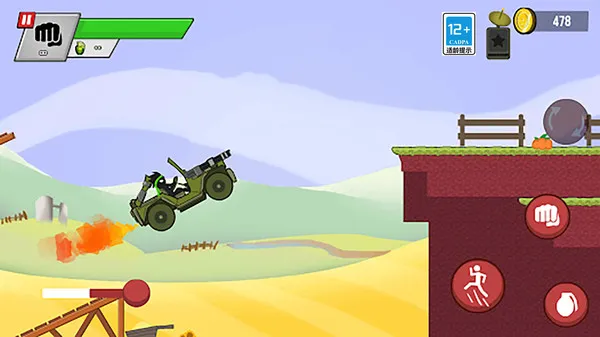 ˿Ὡʬ(˴ʬ)v1.0.0 ٷͼ1