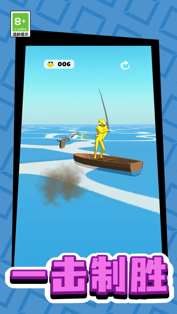 תǹ(ת)v13.0.0 ׿ͼ0